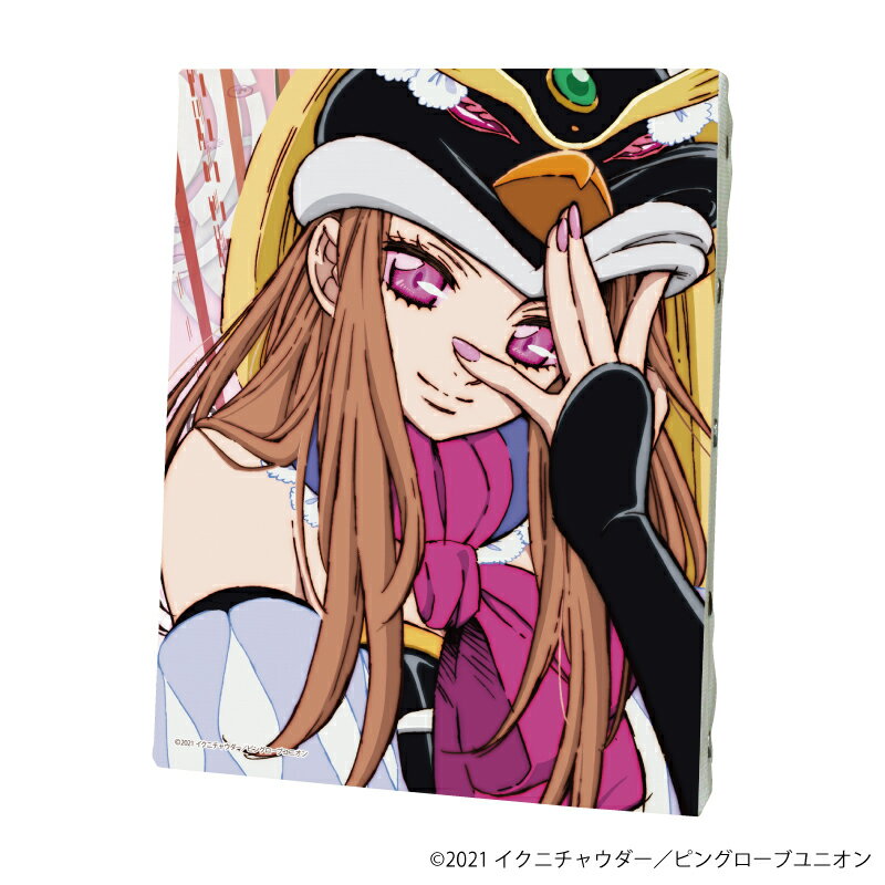 キャンバスアート「輪るピングドラム」01/プリンセス・オブ・ザ・クリスタル【グッズ】