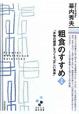 �ƿ��Τ����ῷ��