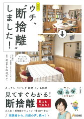 https://thumbnail.image.rakuten.co.jp/@0_mall/book/cabinet/4920/9784479784920.jpg