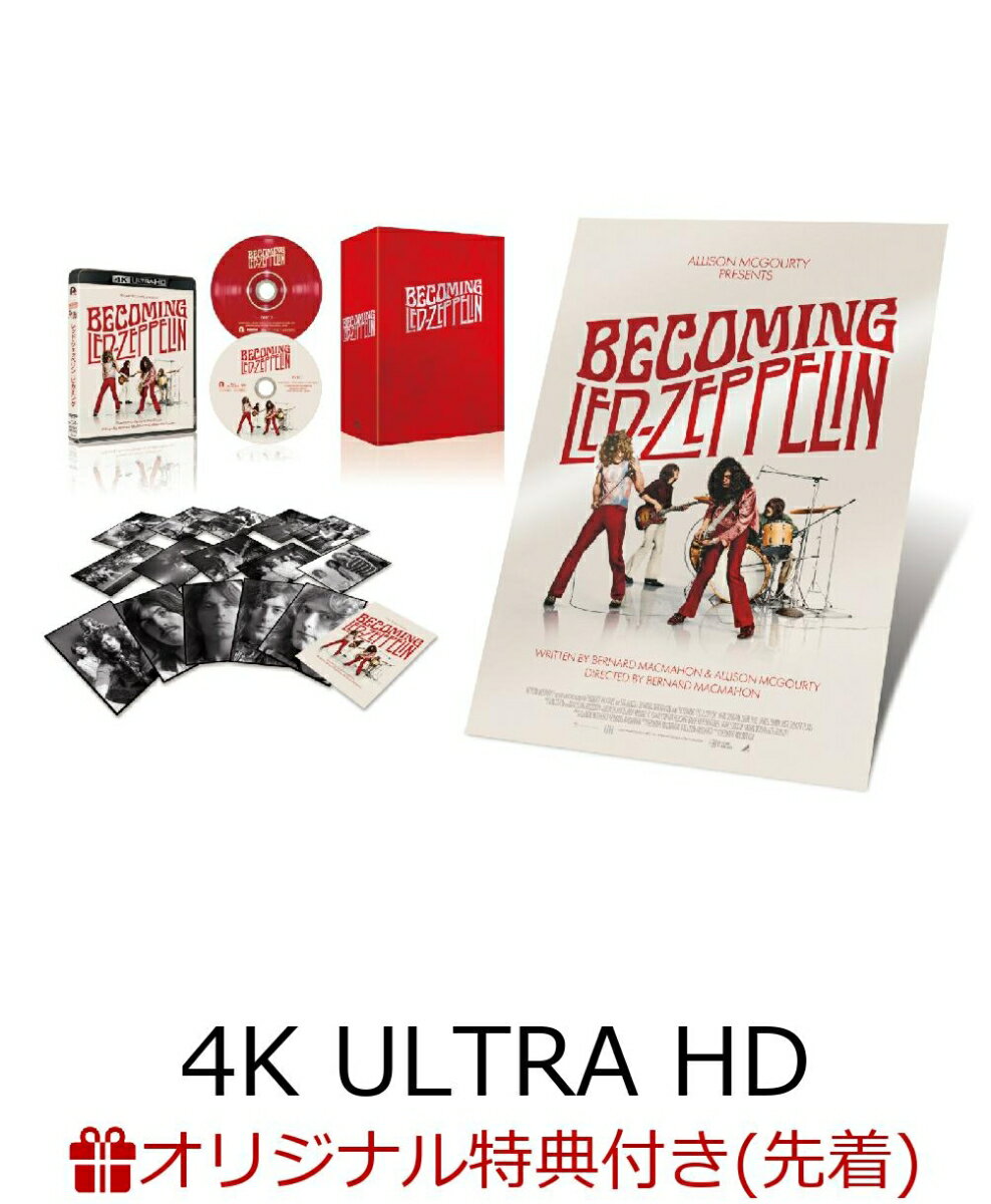 【楽天ブックス限定先着特典+先着特典】レッド・ツェッペリン：ビカミング 4K UHD+Blu-rayセット コレクターズ・エディション(数量限定)【4K ULTRA HD】(A5キャラファイングラフ（シリアルナンバー入り）+劇場版B2ポスター)
