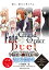 Fate／Grand Order Duel YA特異点 密室遊戯魔境 渋谷 渋谷決闘事件 「Fate/Grand Order Duel -collection figure-」付き限定版（1）