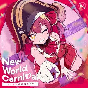 New World Carnival 〜いざ魅惑の大海原へ 〜（初回限定盤A CD＋Blu-ray）