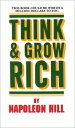 THINK AND GROW RICH(A) [ NAPOLEON HILL ]