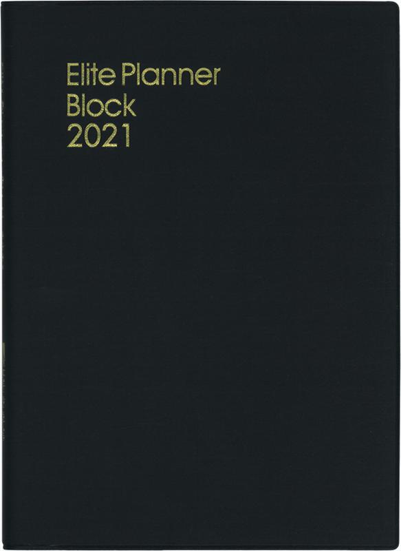 217 エリートプランナー・ブロック・A5（黒） 2021年版 手帳