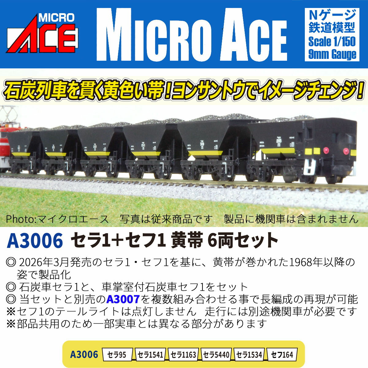 【楽天ブックスならいつでも送料無料】