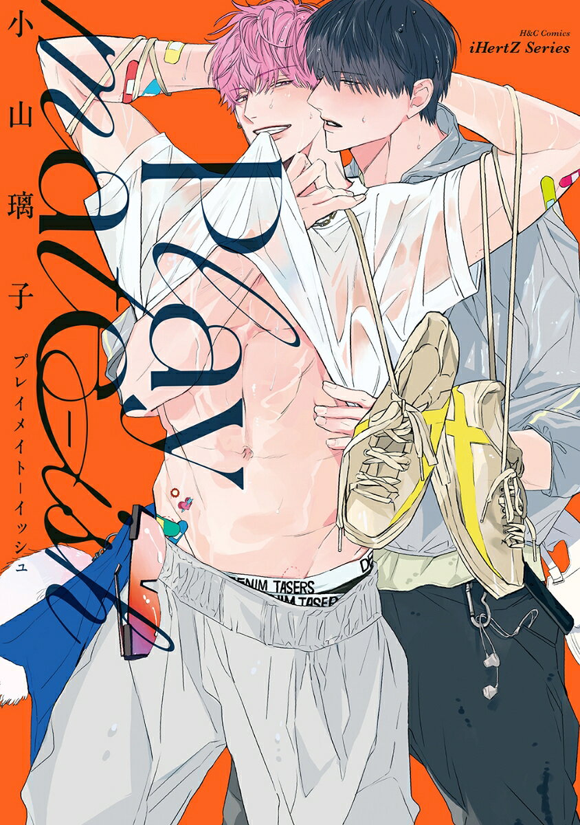 漫画ページ