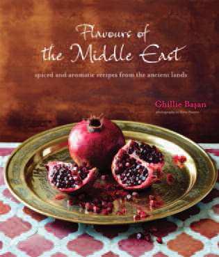 FLAVOURS OF THE MIDDLE EAST(H) [ GHILLIE BASAN ]