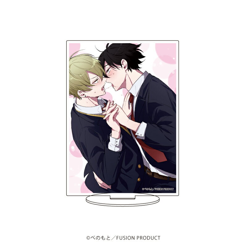 キャラアクリルフィギュア「ストーカー君は飲みほしたい。」02/扉絵デザイン(公式イラスト)【グッズ】