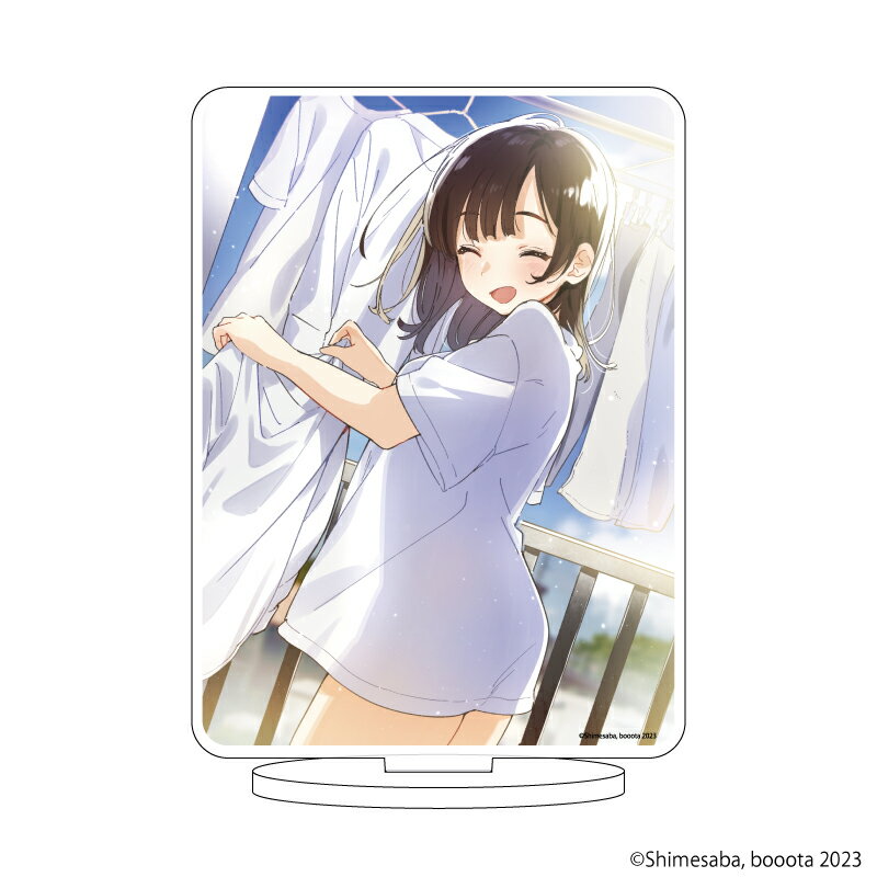 キャラアクリルフィギュア「ひげを剃る。そして女子高生を拾う。」02/荻原沙優(洗濯)(公式イラスト)【グッズ】