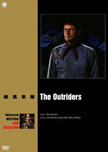 ジョエル・マクリー アーレン・ダール バリー・サリバン ロイ・ローランドホロバシャタイ マクリー ジョエル ダール アーレン サリバン バリー 発売日：2013年10月04日 (株)ブロードウェイ BWDー2493 JAN：4944285024930 【ストーリー】 南北戦争末期。北軍の捕虜収容所に収容されていたウィル・オウエン、ジェシー・ウォレス、クリント・プリーストの3人は水浴に出された隙に脱走し、途中南軍のゲリラ隊に遭遇した。 スタンダード カラー 英語(オリジナル言語) ドルビーデジタルモノラル(オリジナル音声方式) 日本語字幕 アメリカ 1950年 THE OUTRIDERS DVD 洋画 アクション