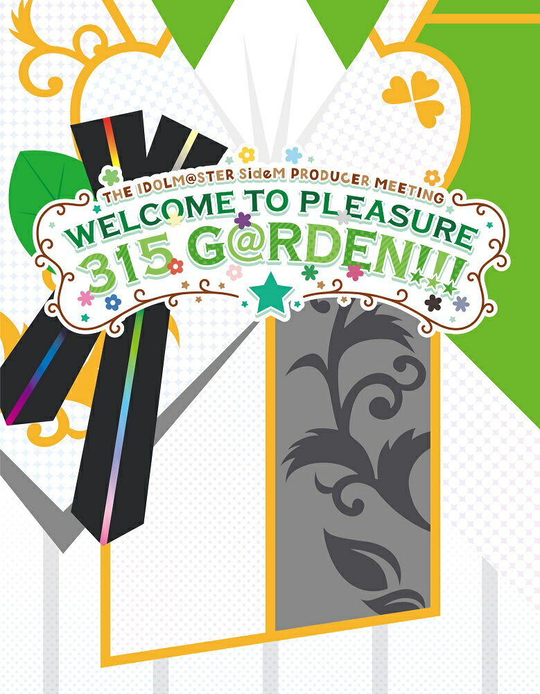 THE IDOLM@STER SideM PRODUCER MEETING WELCOME TO PLEASURE 315 G＠RDEN!!! EVENT【Blu-ray】