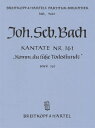 バッハ, Johann Sebastian ブライトコップ & ヘルテル社発行年月：1970年01月01日 予約締切日：1969年12月31日 ページ数：28p ISBN：2600000464932 本 楽譜 吹奏楽・アンサンブル・ミニチュアスコア その他