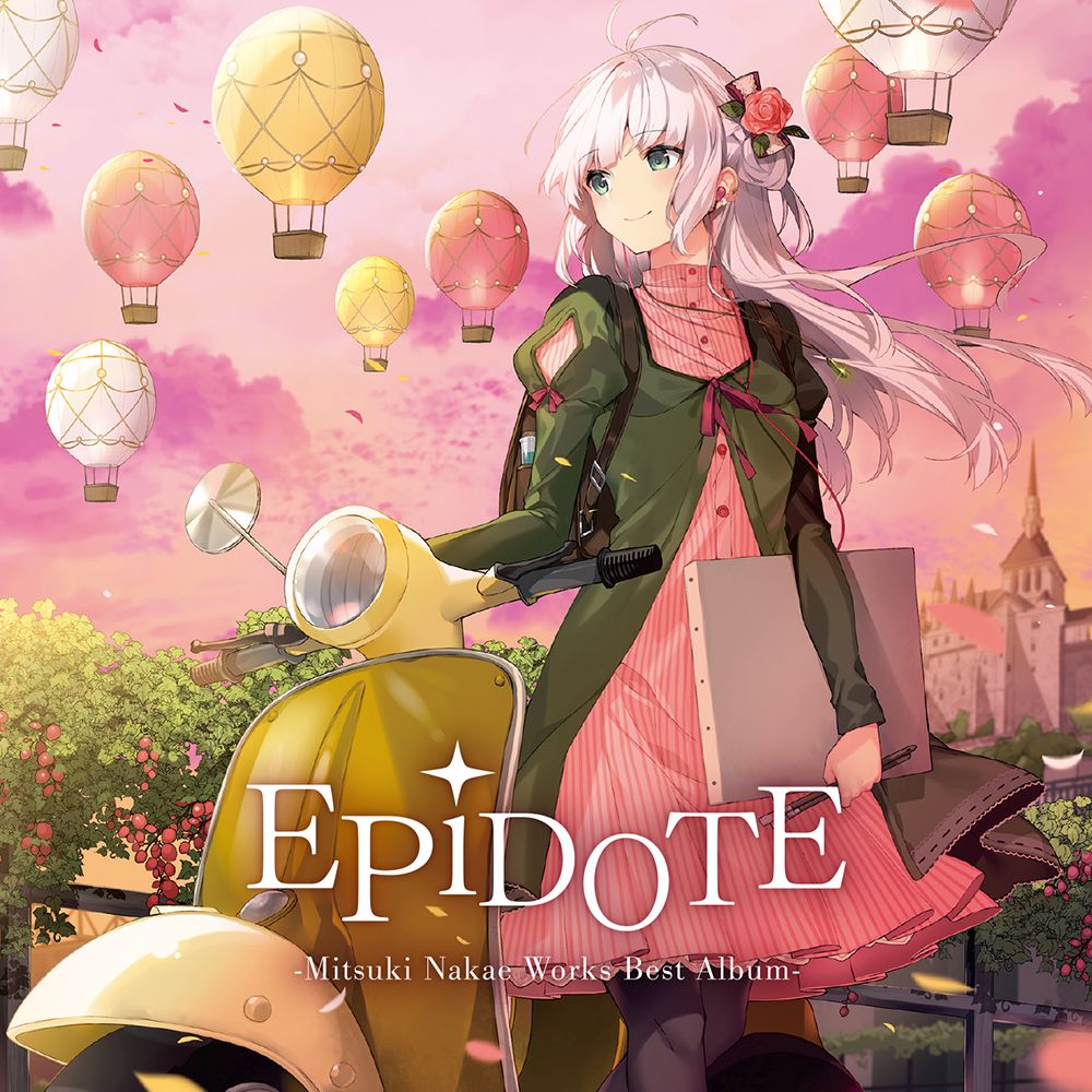 EPiDOTE-Mitsuki Nakae Works Best Album- (初回限定盤)