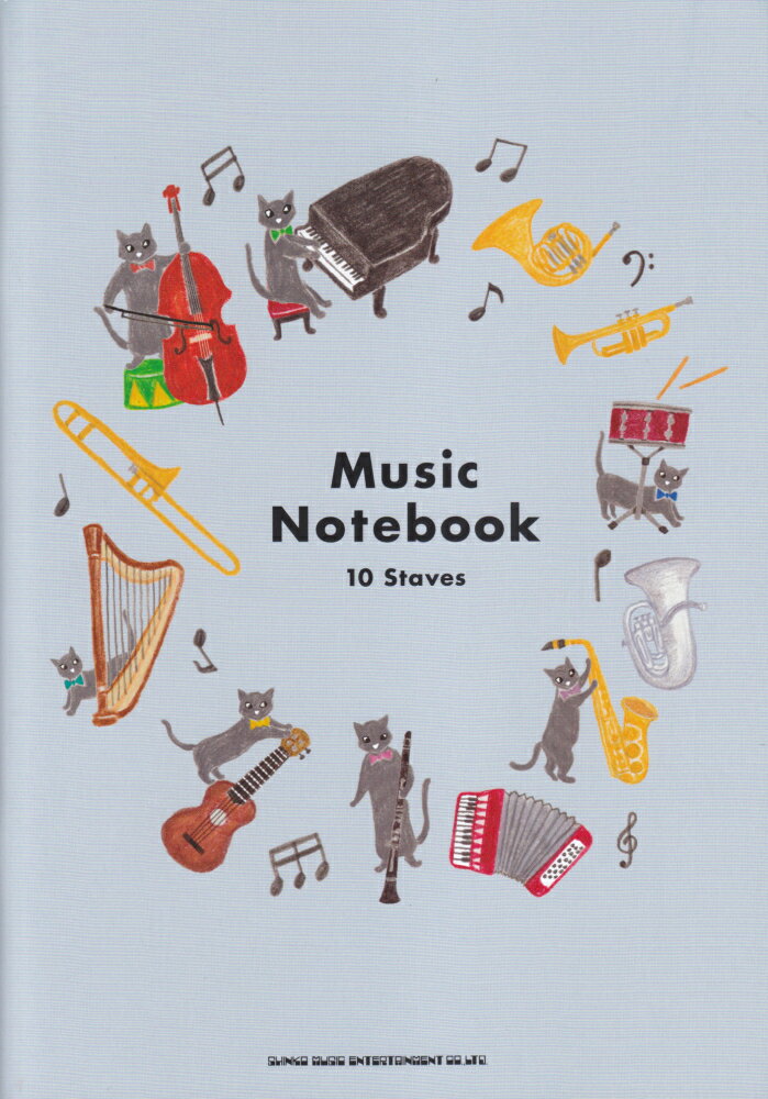 ねこ音楽ノート（B5・10段） Music　Notebook　10　Staves