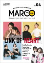 楽天楽天ブックスMARCO KIDS Vol.04 （メディアパルムック）