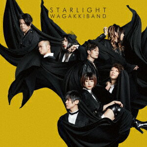 Starlight E.P. (初回限定TOKYO SINGING盤 CD＋Blu-ray) 和楽器バンド