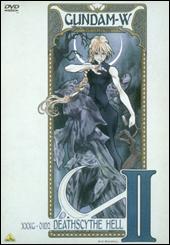 新機動戦記ガンダムW DVD COLLECTION 2