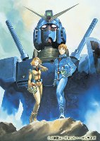 機動戦士ガンダム DVD-BOX 2 [ 矢立肇/富野喜幸 ]