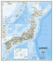 National Geographic Japan Wall Map - Classic (25 X 29 In) MAP-NATL GEOGRAPHIC JAPAN WALL （National Geographic Reference Map） 