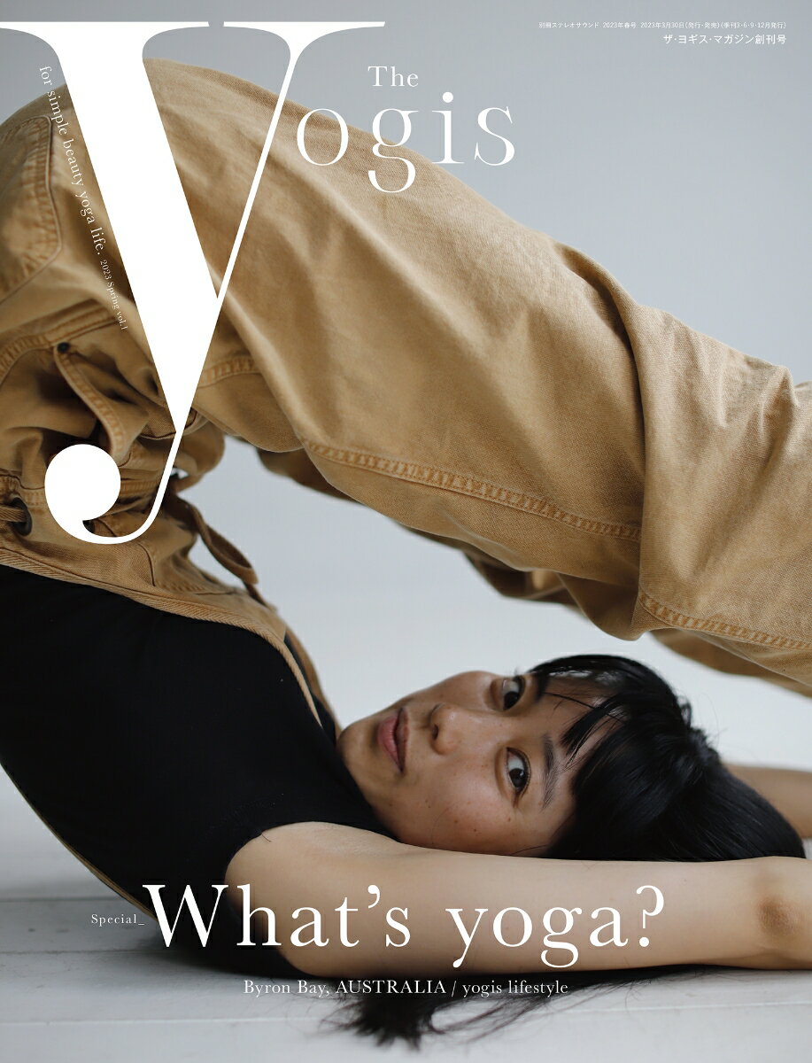 The yogis magazine Vol.1