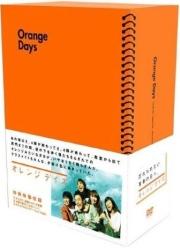 ����󥸥ǥ��� DVD-BOX