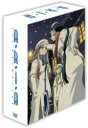 ARIA The ANIMATION DVD-BOX（初回生産限定）