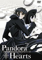 PandoraHearts DVD Retrace:3