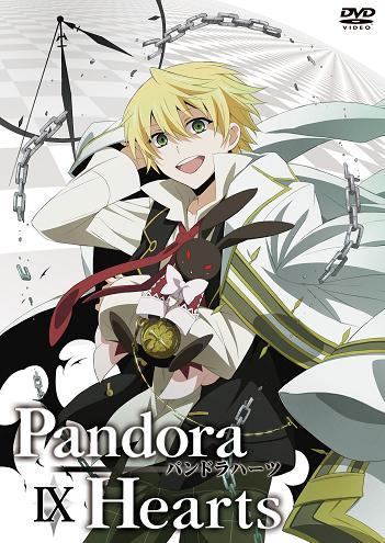 PandoraHearts DVD Retrace:9 [ 皆川純子 ]