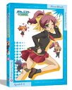 バカとテストと召喚獣 第2巻【Blu-ray】 [ 下野紘 ]