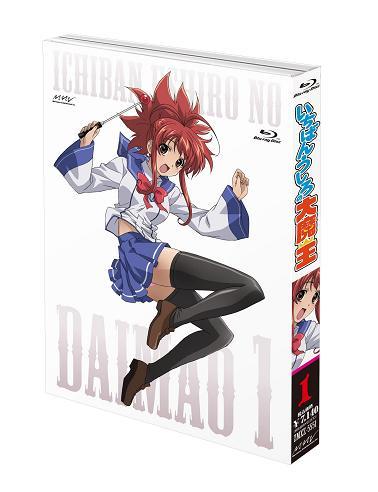 �����Ф󤦤��������Ⲧ ��1������Blu-rayDisc Video��