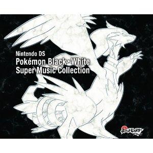 ニンテンドーDS ポケモンブラック・ホワイト スーパーミュージックコレクション [ (ゲーム・ミュー ...