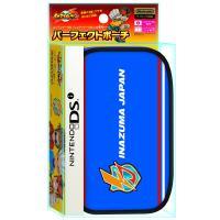 イナズマイレブン パーフェクトポーチ DSi/DS Lite兼用(新柄)の画像