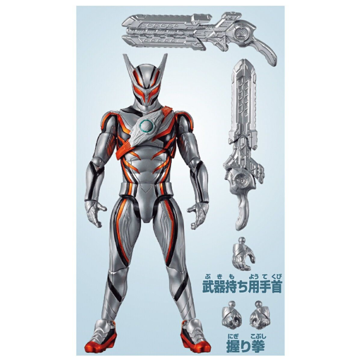 仮面ライダーアクションフィギュア ノクスナイト 2