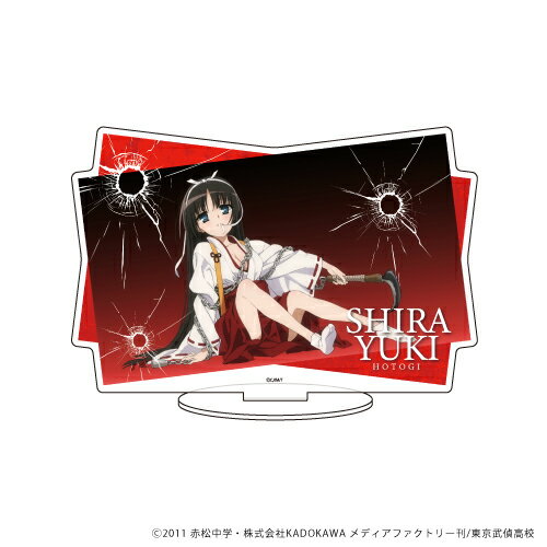 キャラアクリルフィギュア「緋弾のアリア」02/星伽白雪【グッズ】