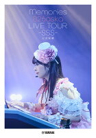 【通常版】Memories --826aska LIVE TOUR -SSS- 公式記録