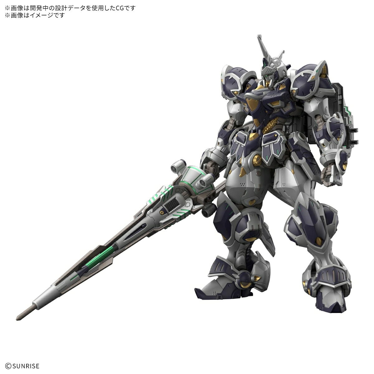製品画像：23位
