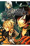 AMNESIA　2nd　part