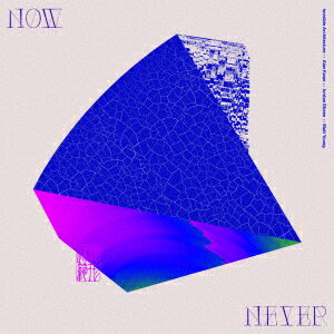 Between Now And Never [ Invisible Architecture ]