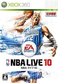 NBAライブ 10