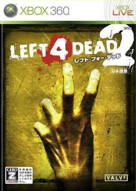 LEFT 4 DEAD 2の画像