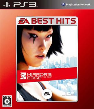��EA��BEST��HITS��ߥ顼�����å�