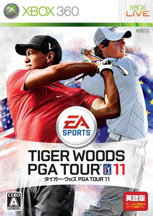 タイガー・ウッズ PGA TOUR 11 【英語版】 Xbox360版