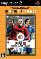 EA:SY！1980 FIFA10 ワールドクラスサッカー PS2版の画像