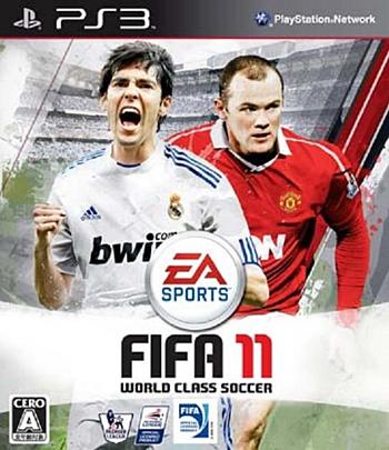 FIFA 11 ワールドクラスサッカー PS3版の画像