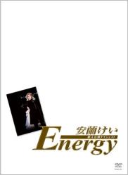 安蘭けい　Energy [ 宝塚歌劇団 ]