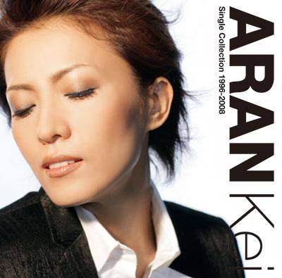 ARANKei Single Collection 1996-2008 [ 安蘭けい ]