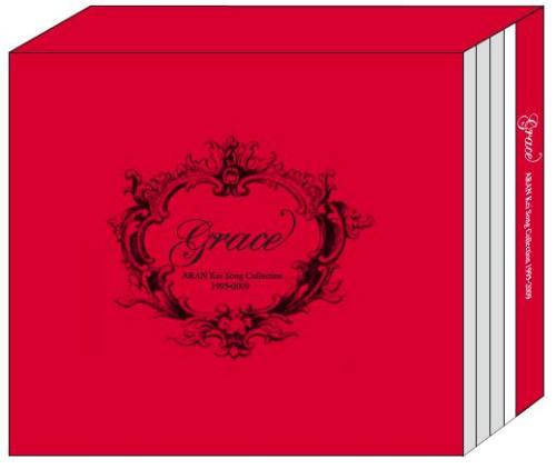 安蘭けい CD-BOX「Grace」（初回生産限定） [ 安蘭けい ]