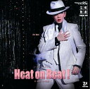 ファンタスティック・ショー Heat on Beat! [ 宝塚歌劇団 ]