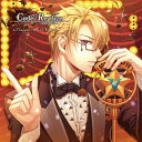 Code:Realize ～創世の姫君～ Character CD vol.2 エイブラハム・ヴァン・ヘルシング (通常盤) [ 諏訪部順一) ]