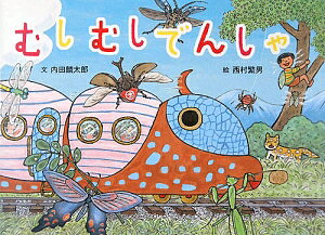 �ष�ष�Ǥ󤷤�